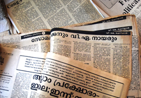 Writings in Malayalam and English (1980 onwards)