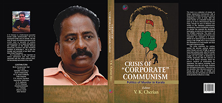 Book cover of Crisis of Corporate Communism