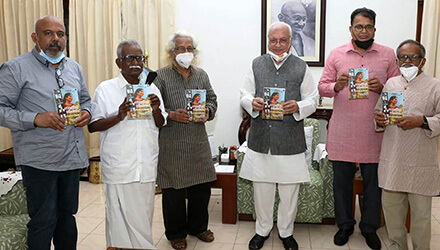 Kerala Governor Hon. Aarif Mohammed Khan releases the book at Raj Bhavan