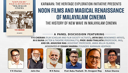 Noon Films and Magican Renaissance of  Malayalam Cinema